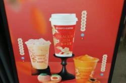 赤峰庫迪咖啡店電話號碼