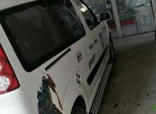 赤峰福田汽車直營店電話號(hào)碼