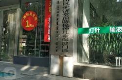 赤峰修房頂電話多少號碼