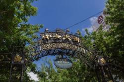 赤峰拾光書店電話多少號