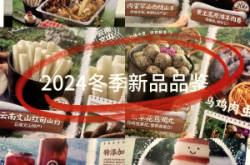 赤峰新城海底撈電話多少號(hào)