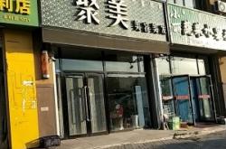 赤峰照片印刷店電話號碼查詢