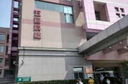 赤峰紅山區(qū)疫情電話查詢熱線