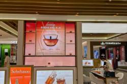 赤峰康緹美妝商城電話號(hào)碼