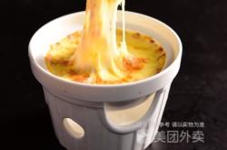 錫林浩特赤峰炸雞店電話號碼