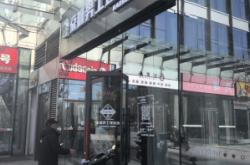 赤峰名揚(yáng)理發(fā)店地址電話號碼