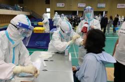 赤峰市核酸查詢結果電話號碼