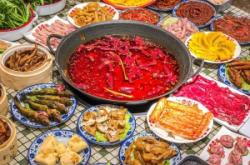 赤峰開市井火鍋店電話號(hào)碼