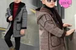 赤峰潮衣庫(kù)電話(huà)號(hào)碼多少