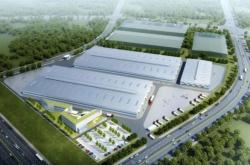 赤峰市久盛創(chuàng)新科技投資有限公司