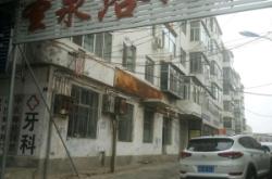 赤峰浴池現(xiàn)在開始營業(yè)了嗎