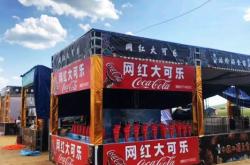 赤峰體育場(chǎng)草皮采購電話號(hào)碼