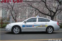 赤峰到通遼出租車電話號(hào)碼