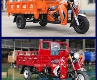 赤峰宗申摩托車電話號碼