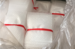 赤峰氣泡膜批發(fā)在哪