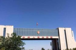 錫林浩特去赤峰班車(chē)電話是多少