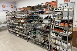 赤峰萌馬洗鞋店電話號碼查詢