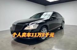 赤峰市全車噴漆電話號碼查詢