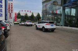 赤峰流動(dòng)婚車出租電話地址查詢