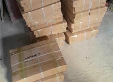 赤峰草球廠家地址電話查詢號碼