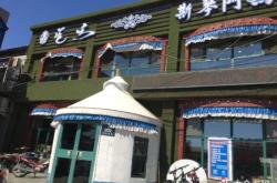 赤峰奶茶設(shè)備租賃電話是多少號