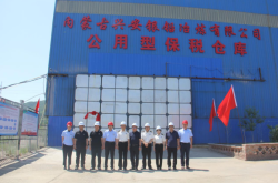 赤峰倉(cāng)儲(chǔ)裝車(chē)平臺(tái)電話號(hào)碼