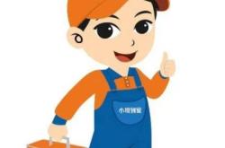 赤峰上門(mén)修鞋電話地址是多少號(hào)