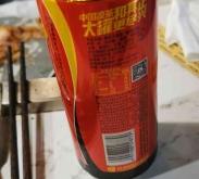 赤峰黑炭烤肉地址電話號(hào)碼查詢