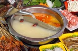 赤峰深夜串串火鍋店電話號碼