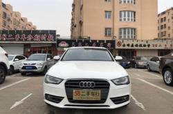 赤峰老款?yuàn)W迪售后電話號(hào)碼是多少