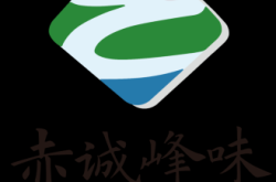 赤峰農(nóng)產(chǎn)品回收電話是多少號