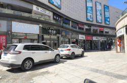 赤峰維多利集團超市電話號碼