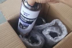 赤峰底盤防銹公司地址電話號碼