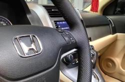 赤峰拆車方向盤電話號(hào)碼