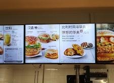 赤峰新城團購飲品電話地址查詢