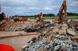 赤峰送油救援電話是多少號