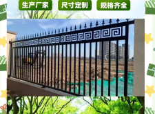 赤峰鋁藝護欄加工定制電話號碼