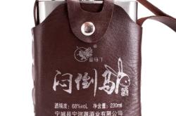 赤峰虎哥酒業(yè)招聘電話號碼