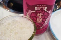 喜牛團(tuán)購赤峰電話客服熱線