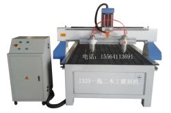 赤峰市收廢舊木板電話號碼