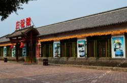 赤峰市莊稼院電話號(hào)碼