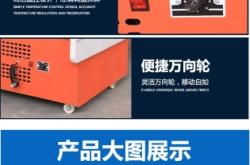 赤峰市保鮮柜電話地址查詢