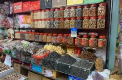 赤峰堅(jiān)果炒貨店電話多少號