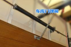 赤峰市維修翻板門電話號碼