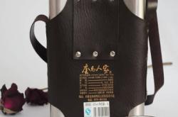 赤峰八斤飯店電話地址查詢