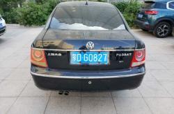 赤峰鑫源物流電話查詢號碼