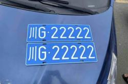 赤峰交管所電話多少號(hào)碼啊