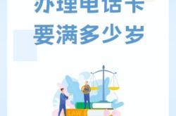 赤峰審車辦理電話號碼是多少