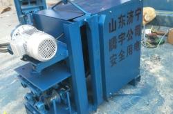 赤峰預(yù)制箱梁廠家電話號(hào)碼