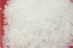 赤峰專用硫酸鋁廠家電話號(hào)碼